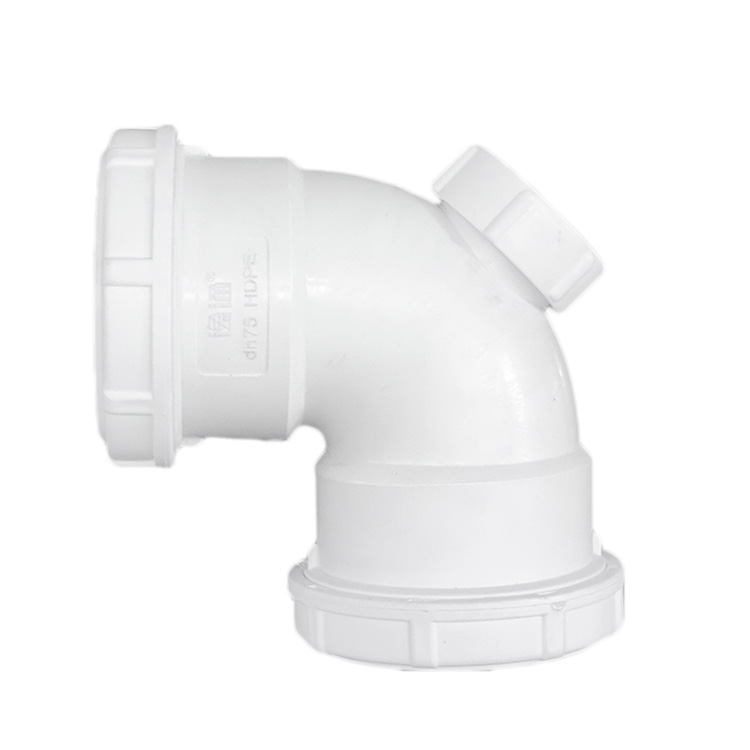 hdpe90°彎頭丨熱熔承插靜音管
